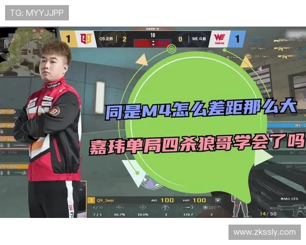 嘉玮在穿越火线中的成长历程与荣耀征途揭秘 嘉玮在穿越火线中的成长历程与荣耀征途揭秘