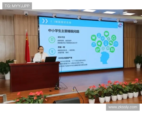 科学健身之道：打造强健体魄与健康生活的全方位指南