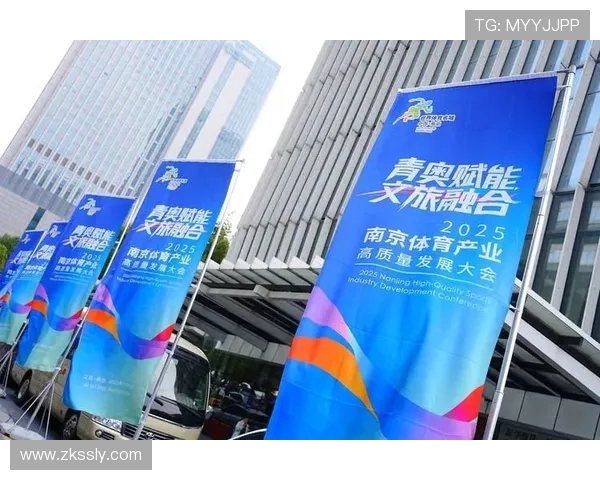 全球体育盛会激发全民激情推动体育产业融合发展新格局