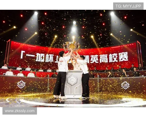 燃情竞技巅峰对决见证年轻力量崛起电竞荣耀再创辉煌