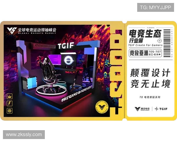 电子竞技产业崛起的背后：从游戏娱乐到全球商业生态的转变与挑战