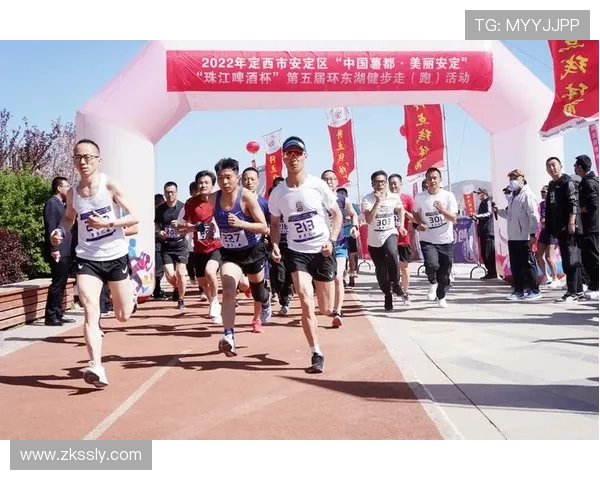 以体育精神凝聚力量推动全民健身促进社会和谐发展的新时代篇章