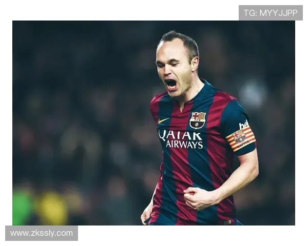 安德雷斯·伊涅斯塔：从草根少年到世界足球传奇的辉煌历程