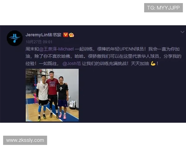 专访篮球教练杨强揭秘成功秘诀与职业生涯的心路历程