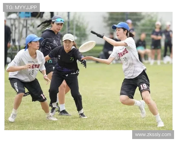 北京飞盘队在比赛中的控制能力分析与战术得失探讨 北京飞盘队在比赛中的控制能力分析与战术得失探讨