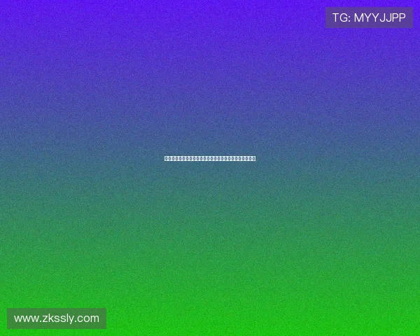 南京滑板队在世界攀岩锦标赛中的团队协作表现分析与点评