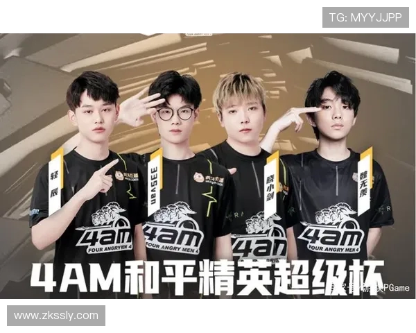 和平精英技术排行榜揭晓RNG战队荣登第六名引发热议