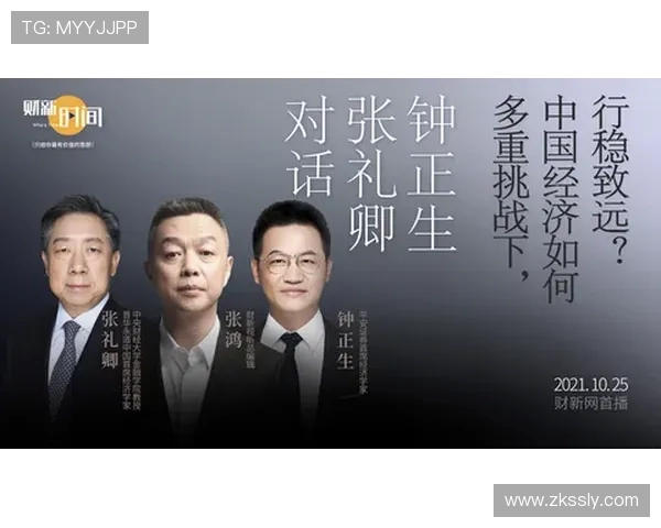 对话王军：回顾CSGO职业生涯的辉煌与挑战