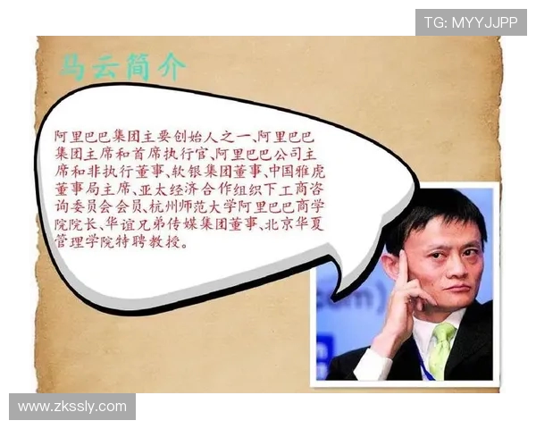 深入分析上海足球队的运营策略与市场推广模式 深入分析上海足球队的运营策略与市场推广模式