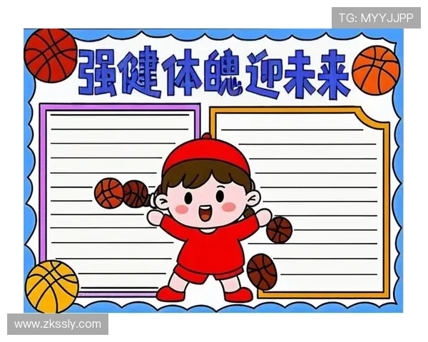 打造强健体魄与自律人生的全方位科学健身指南