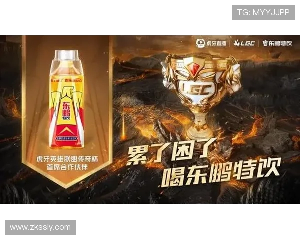 电竞产业崛起与发展趋势探索 聚焦职业赛事与游戏生态链的未来潜力 电竞产业崛起与发展趋势探索 聚焦职业赛事与游戏生态链的未来潜力