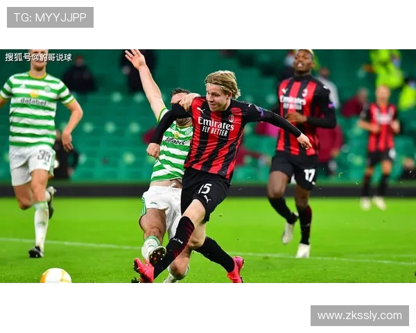 AC米兰与诺和华的巅峰对决谁将赢得这场精彩较量 AC米兰与诺和华的巅峰对决谁将赢得这场精彩较量