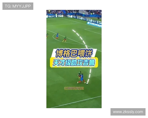 博格巴的足球传奇之路:从少年天才到世界巨星的蜕变与挑战 博格巴的足球传奇之路:从少年天才到世界巨星的蜕变与挑战