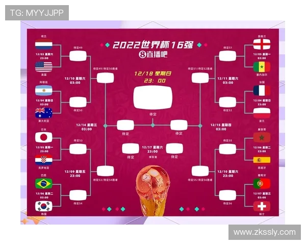 土耳其U21对阵日本青年队精彩对决分析与赛前预测
